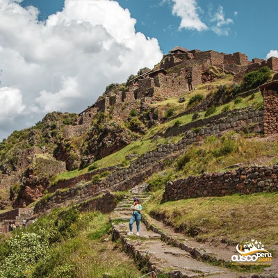 Centro Arqueologico De Pisaq , Entrada